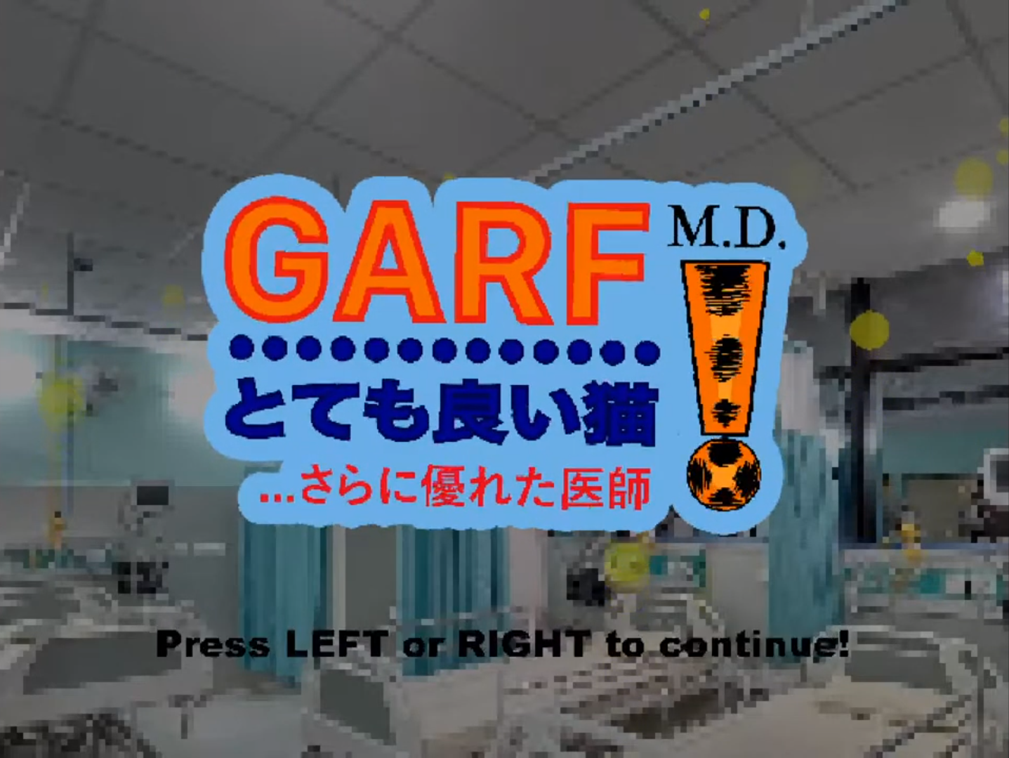 Picture of the game Garf M.D."